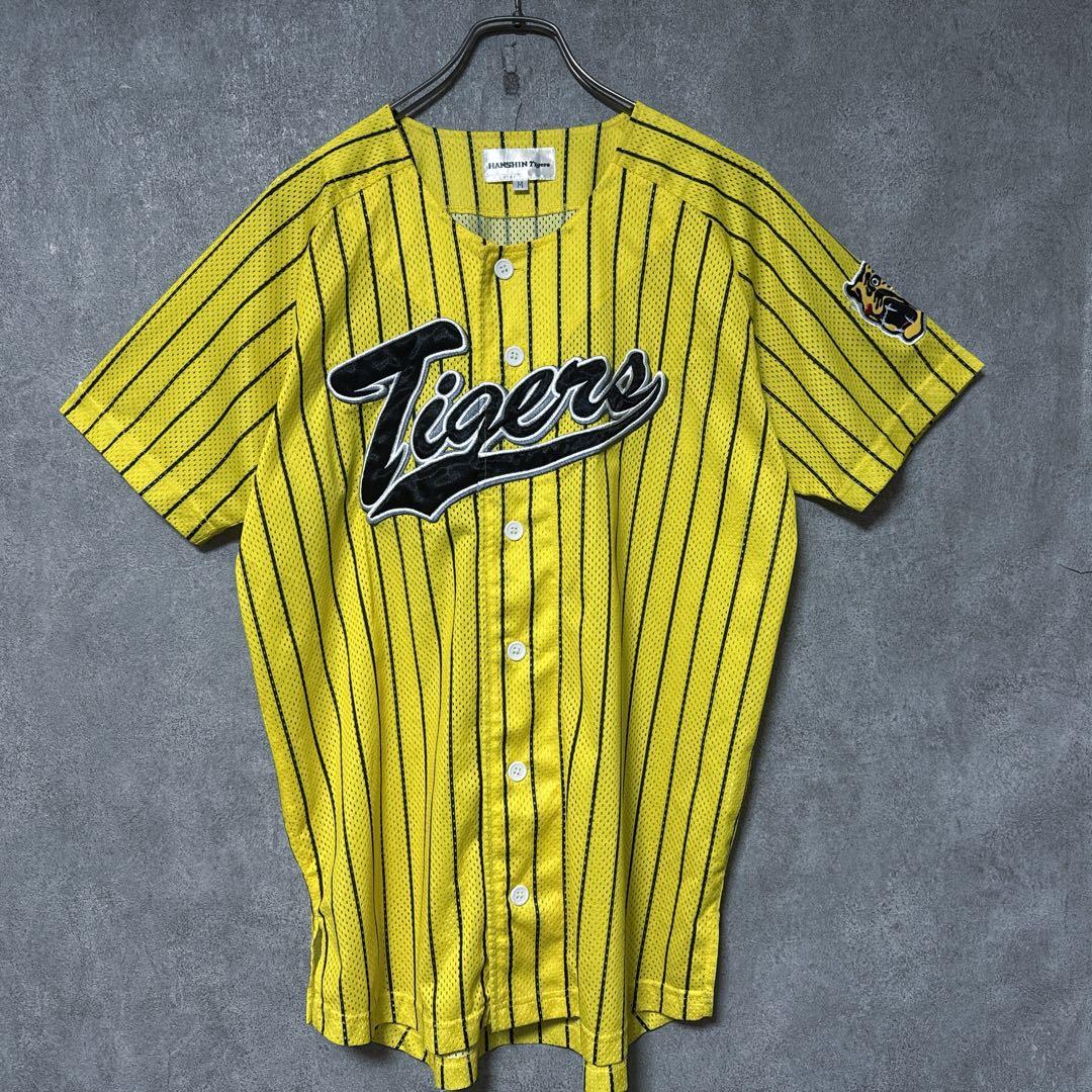 阪神 タイガース 刺繍 ロゴ ユニフォーム npb プロ野球 応援グッズ 虎
