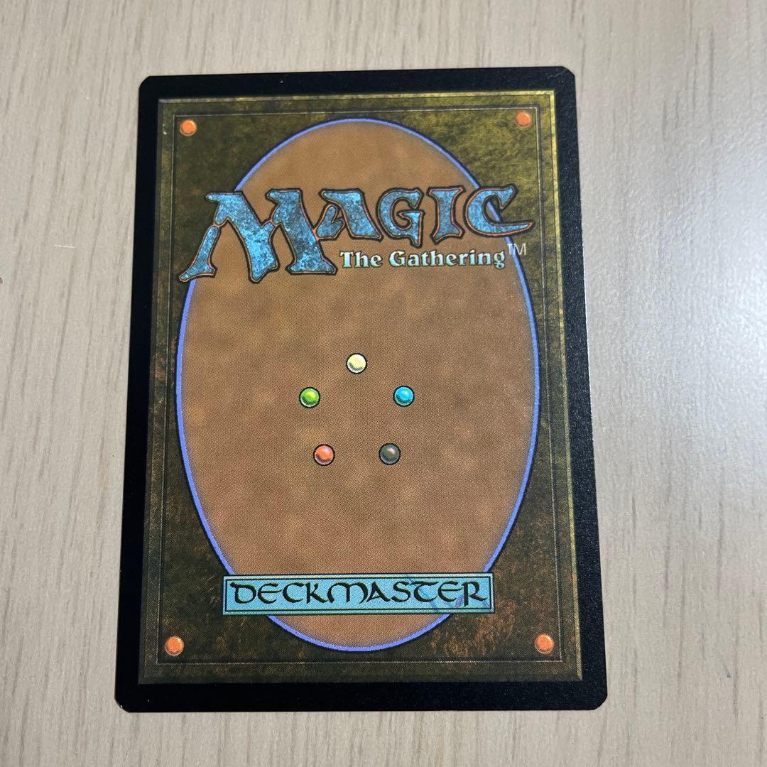 mtg ジョシュア・ロズフィールド ロフガフフの息子、ログラクフ　プロモ　日本語
