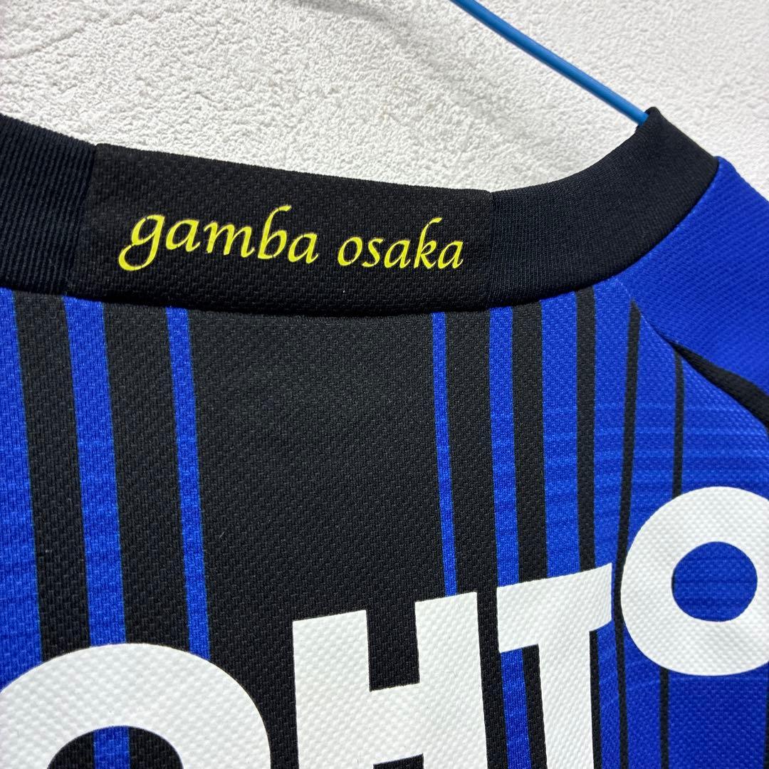 ガンバ大阪　ユニフォームumbro 20周年　遠藤保仁M-L あ15