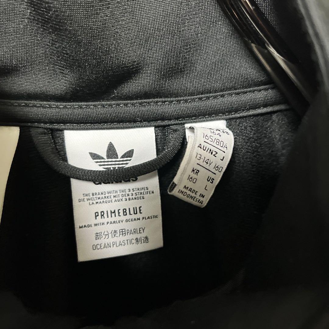 アディダス　adidas トラックジャケット　ブラック　kids160
