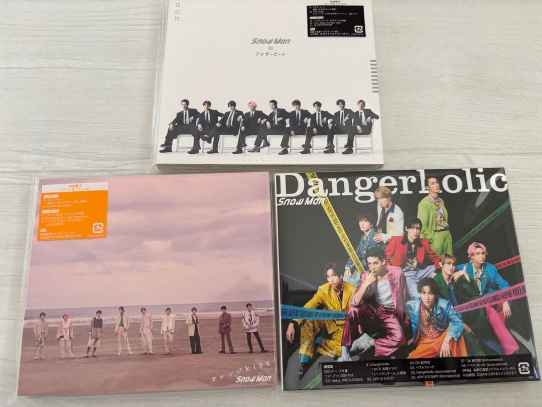  Man CD アルバムまとめ売り