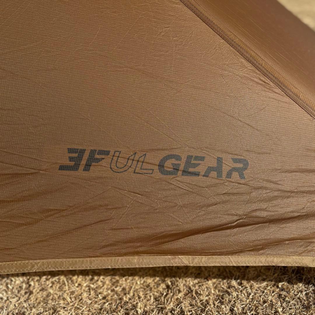 【美品】3FULGEAR LANSHAN2 4シーズン ULテント 2人用