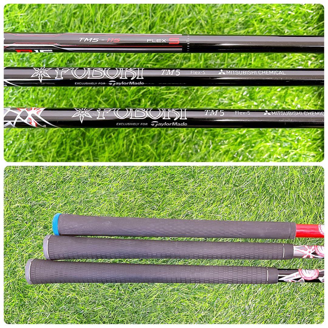 TaylorMade M4 R15 / テーラーメイド　メンズゴルフセット S