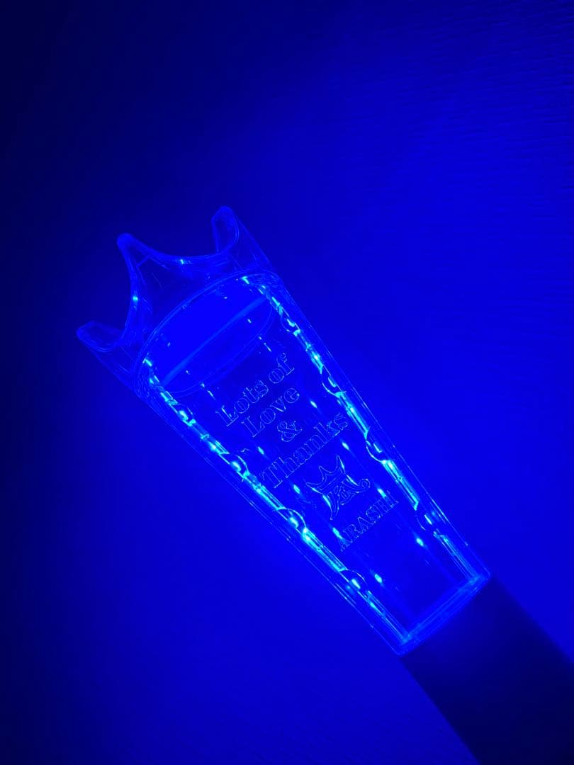 嵐　ペンライト　We are ARASHI 2026 匿名配送
