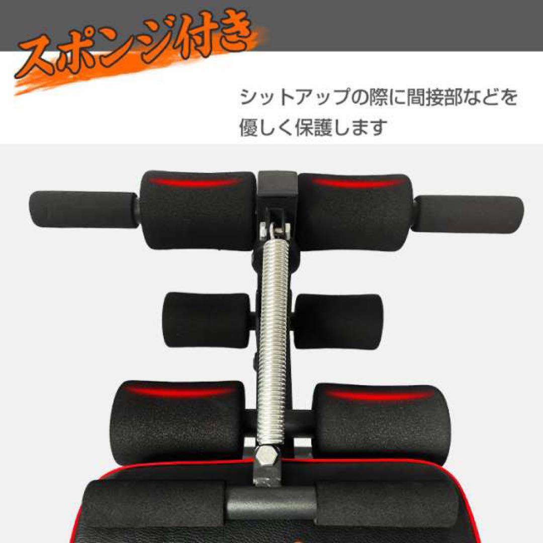 折りたたみ式トレーニングベンチ