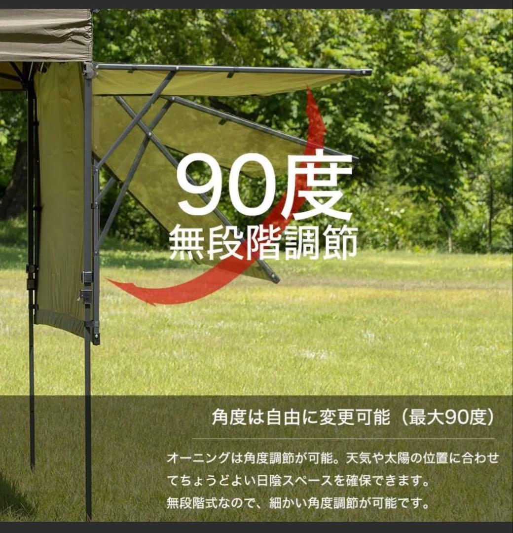 2本セットBUNDOK オーニングパーツ 200cm BUNDOK（バンドック）
