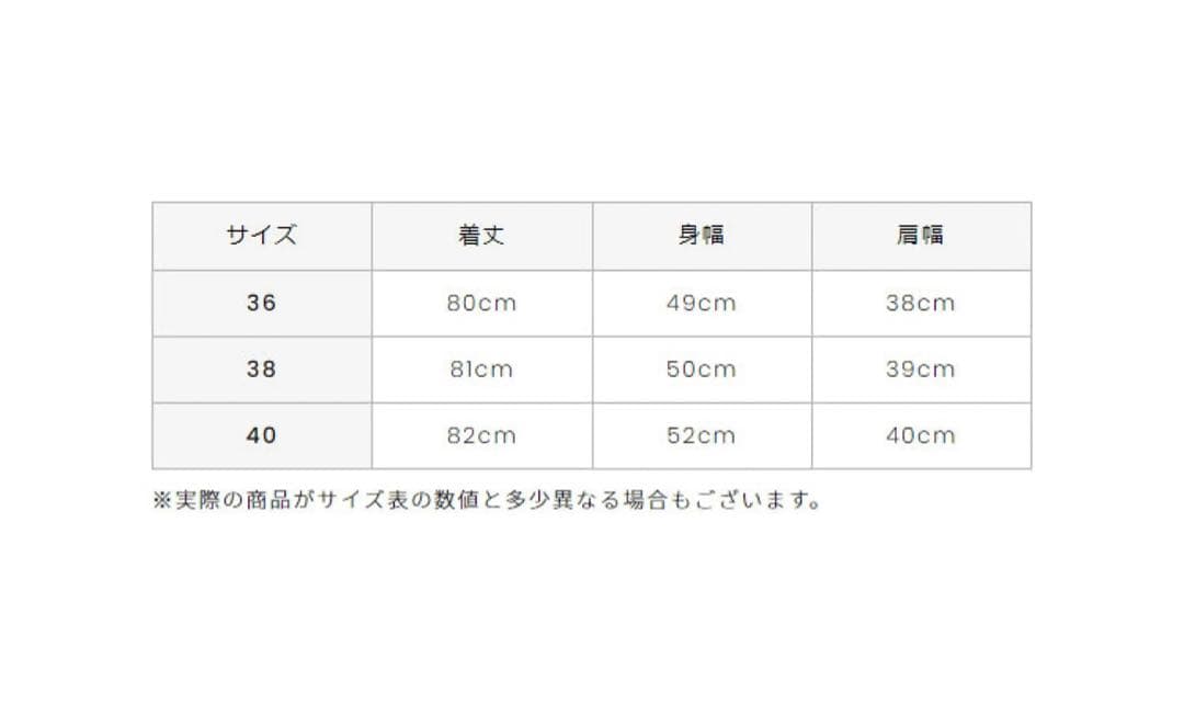 一度のみ使用　美品archivio ピンク ノースリーブベスト アルチビオ