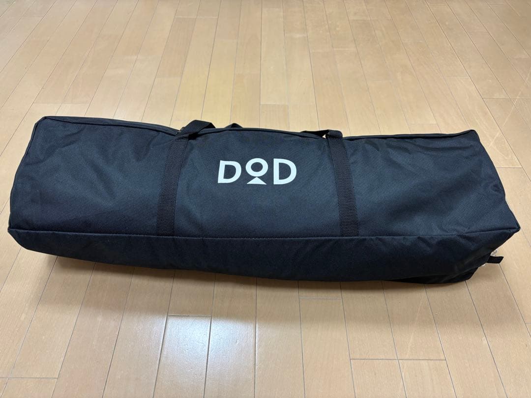 DOD カンガルーテント (M) T3-617-TN