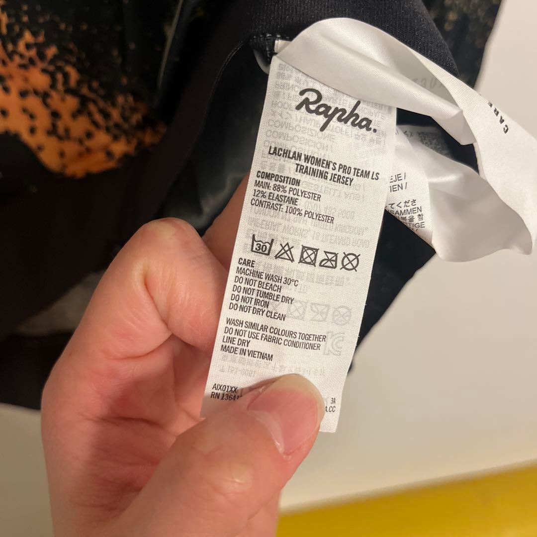 ラファ　Rapha レディース長袖サイクルジャージ　XS