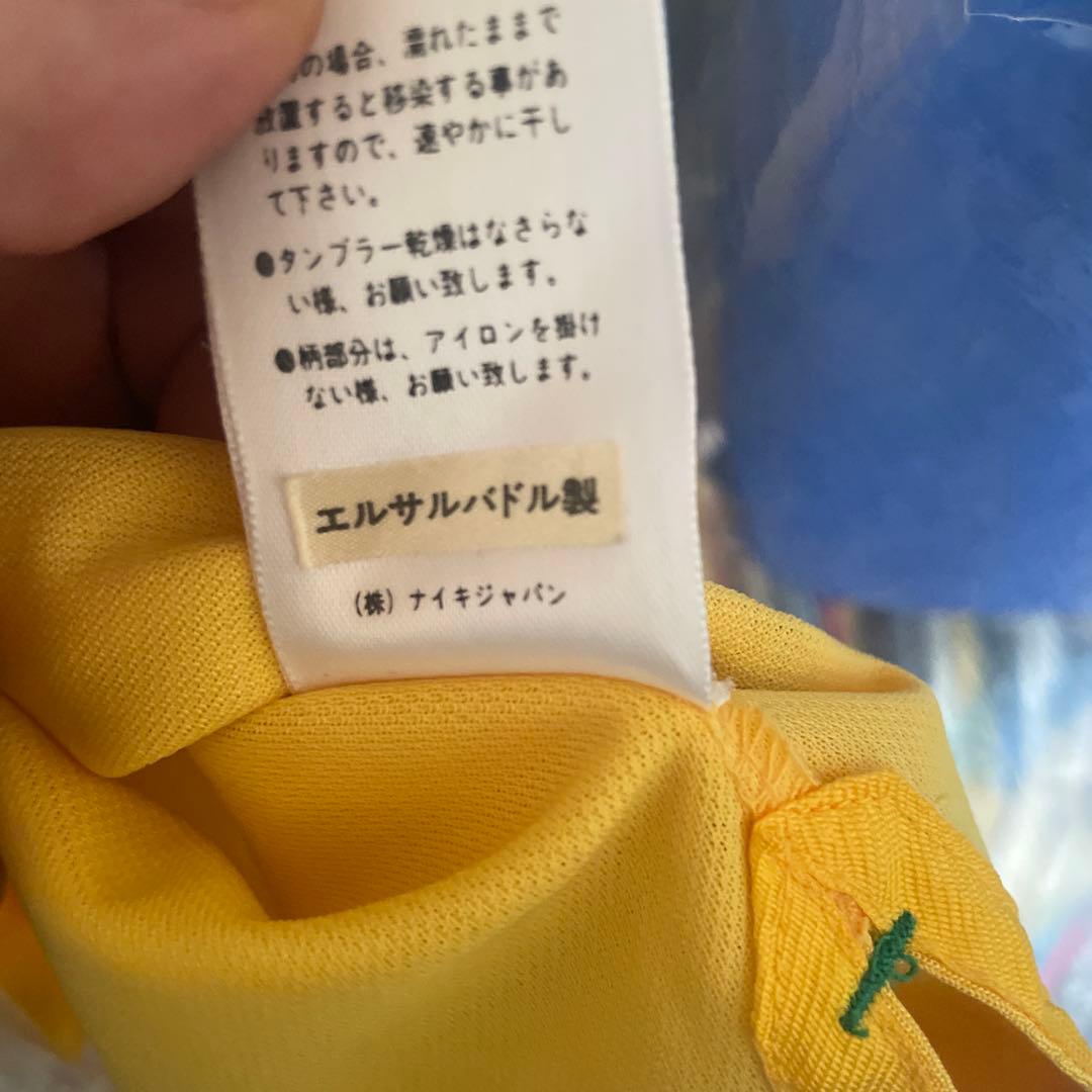1997年ブラジル代表ホーム&アウェイ