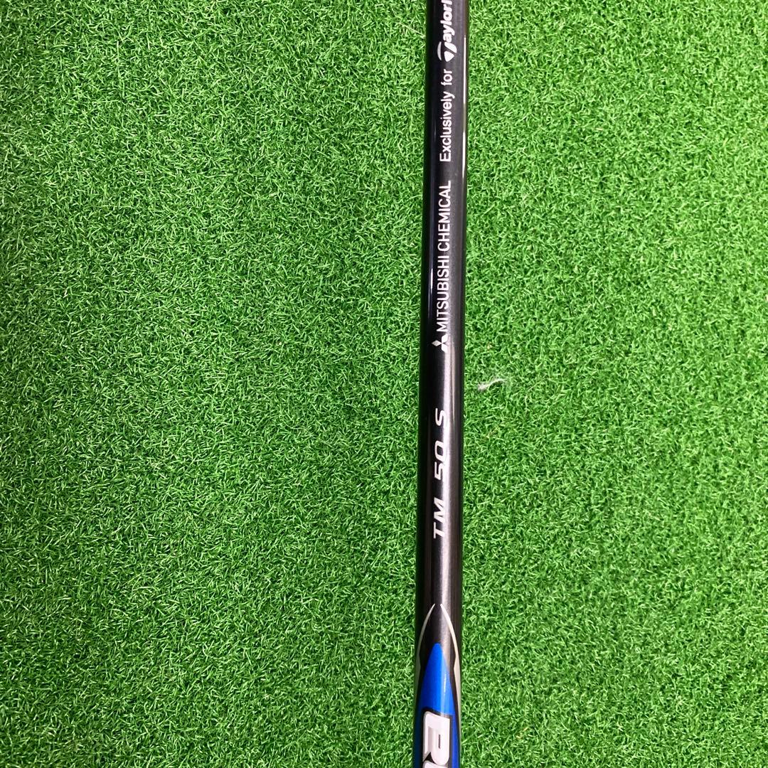 TaylorMade qi35max 9.0ドライバー