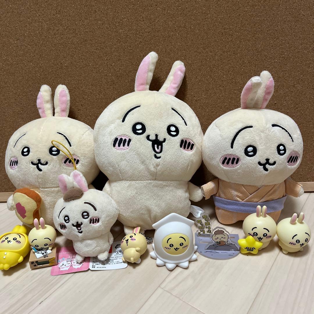 うさぎ　まとめ売り