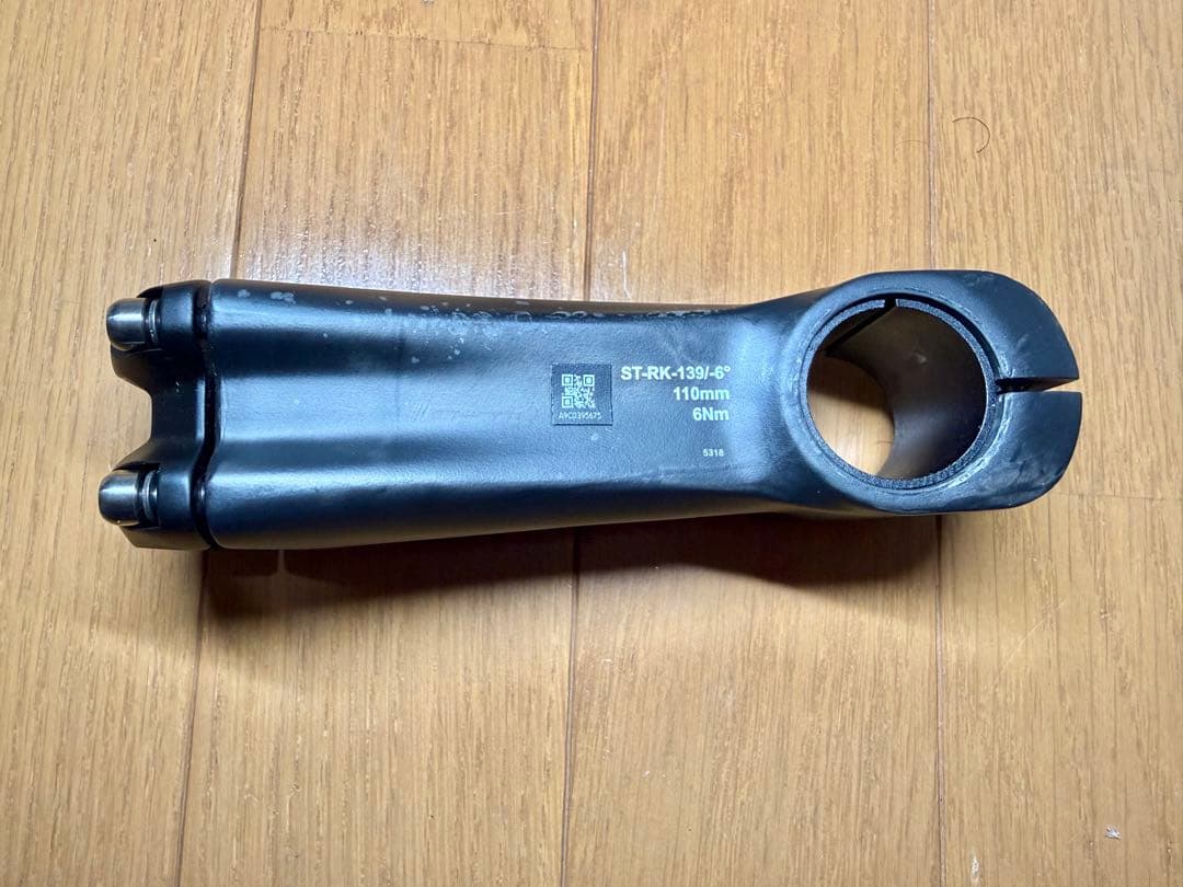 FSA K-FORCE ステム 110mm