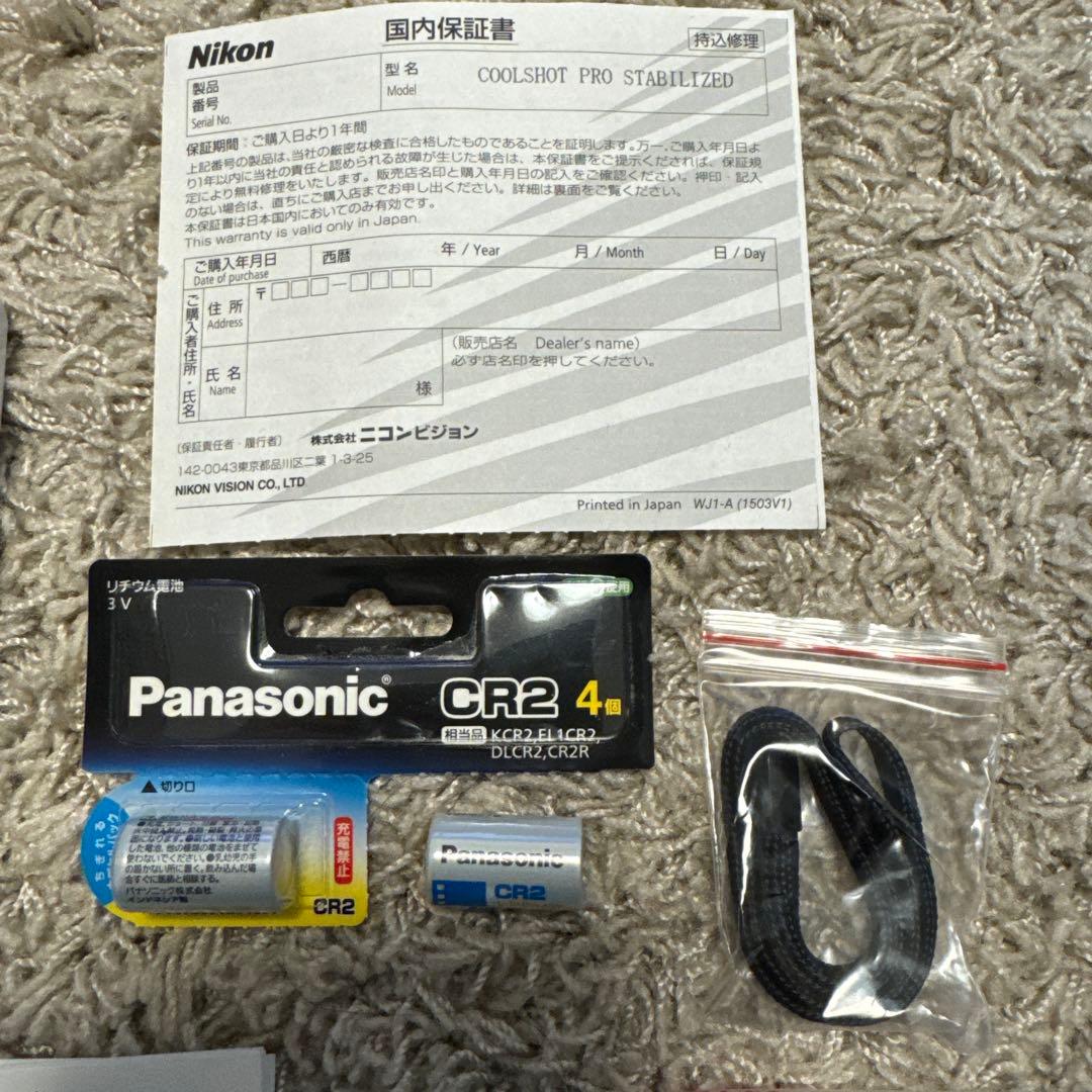 Nikon COOLSHOT PRO ゴルフ用距離計