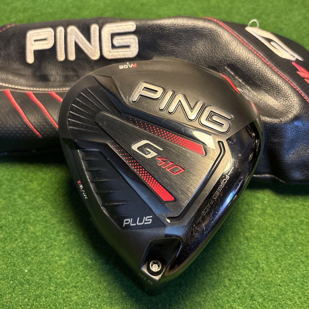 ping ピン g410 plus プラス　ドライバーヘッド