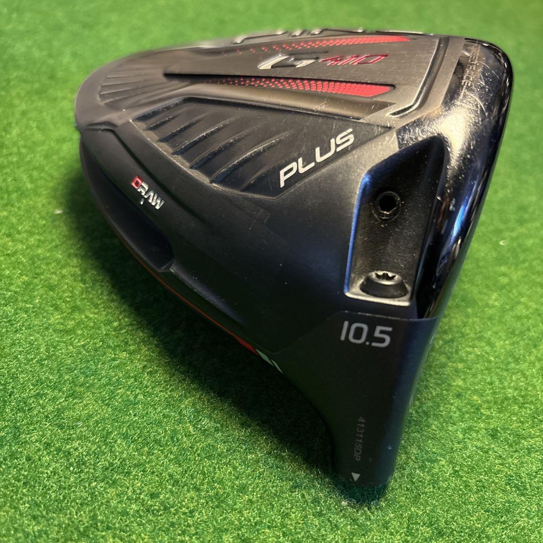ping ピン g410 plus プラス　ドライバーヘッド