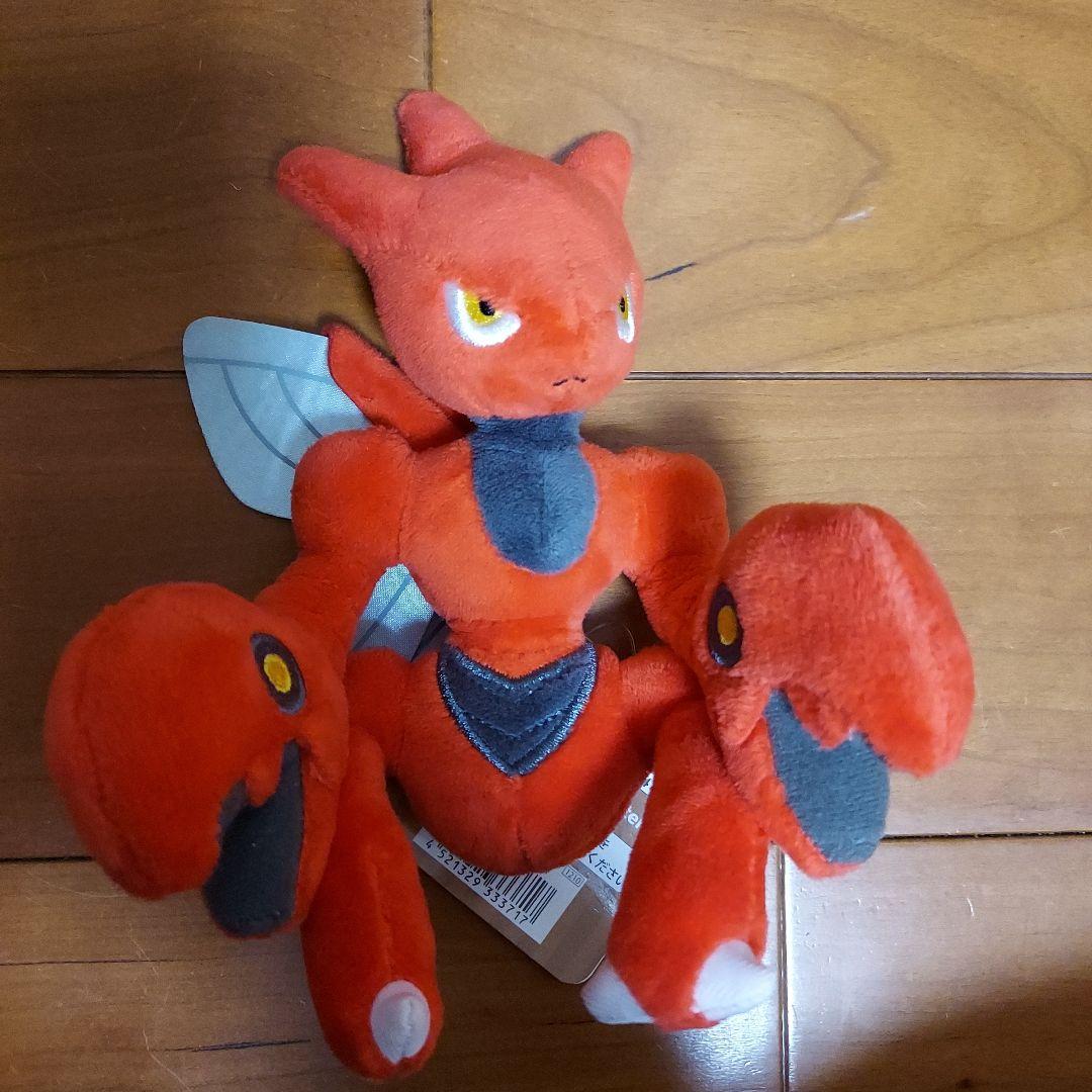 ポケモンfitポケモンセンター