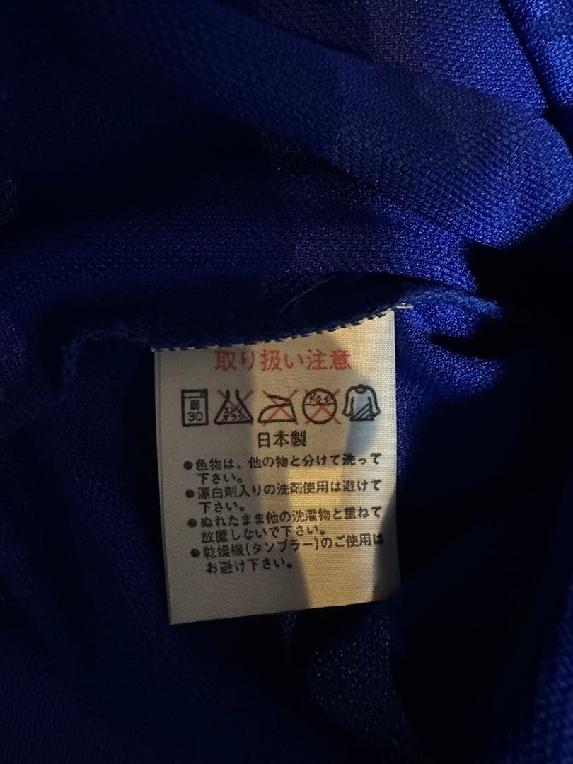 正規品1998年日本代表 ユニフォーム フランスW杯 中田英寿