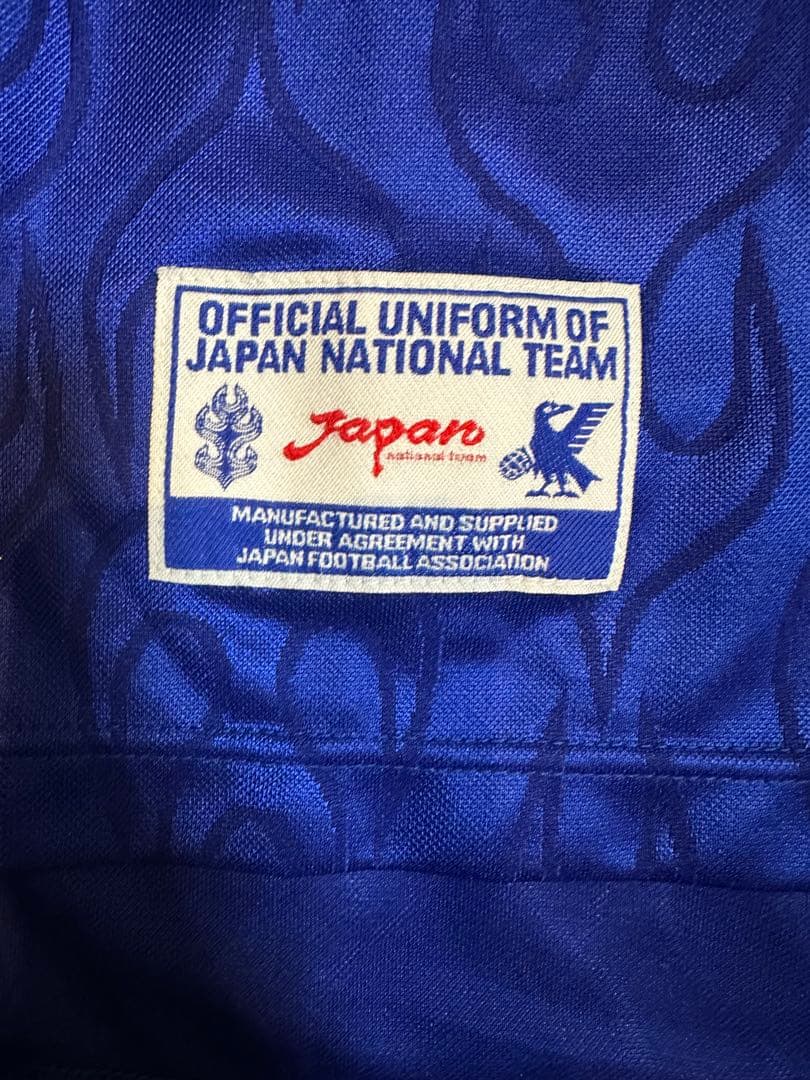 正規品1998年日本代表 ユニフォーム フランスW杯 中田英寿