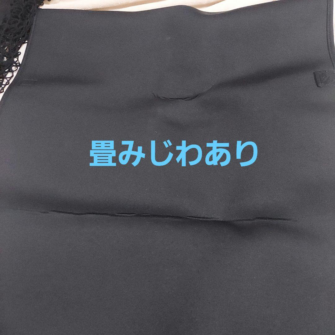 ヤマガブランクスフィッシングロールバッグ