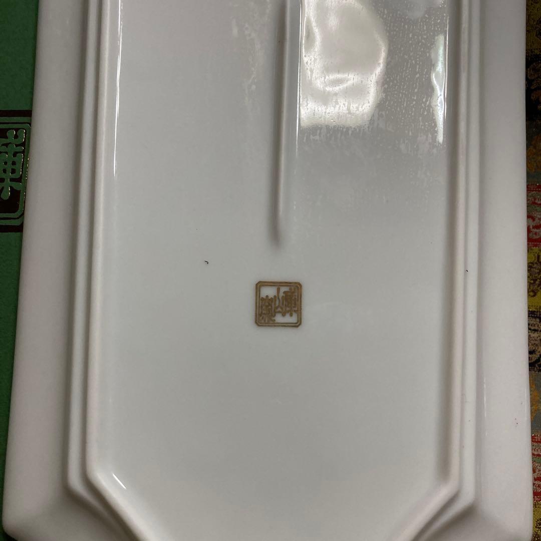 未使用　￼前畑陶器　羽子板大皿　色絵金彩　36.6×18.2〜15〜4×高2cm