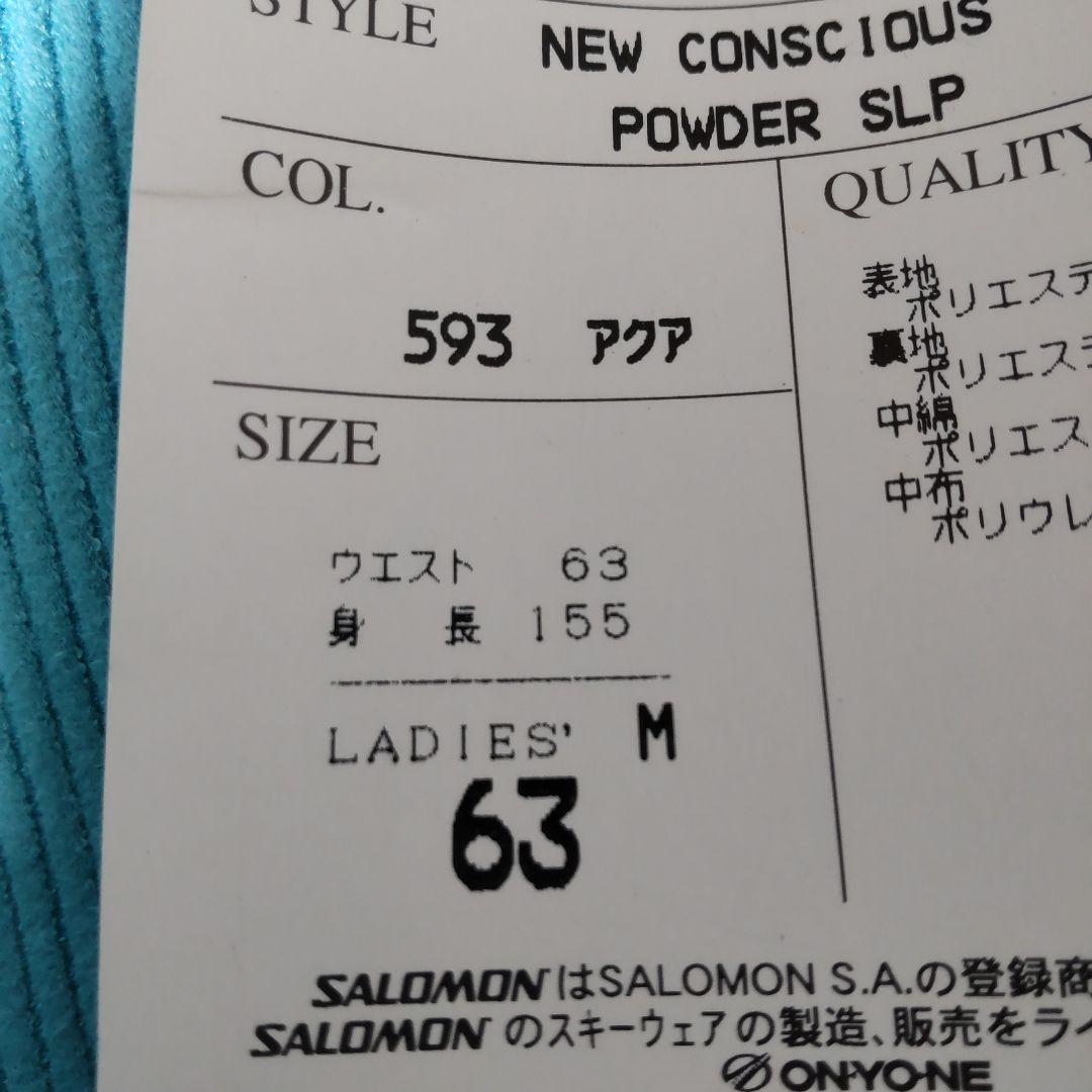 SALOMON　ウェア　新品珍品レア　刺繍ロゴ　コーデュロイ　3.4万
