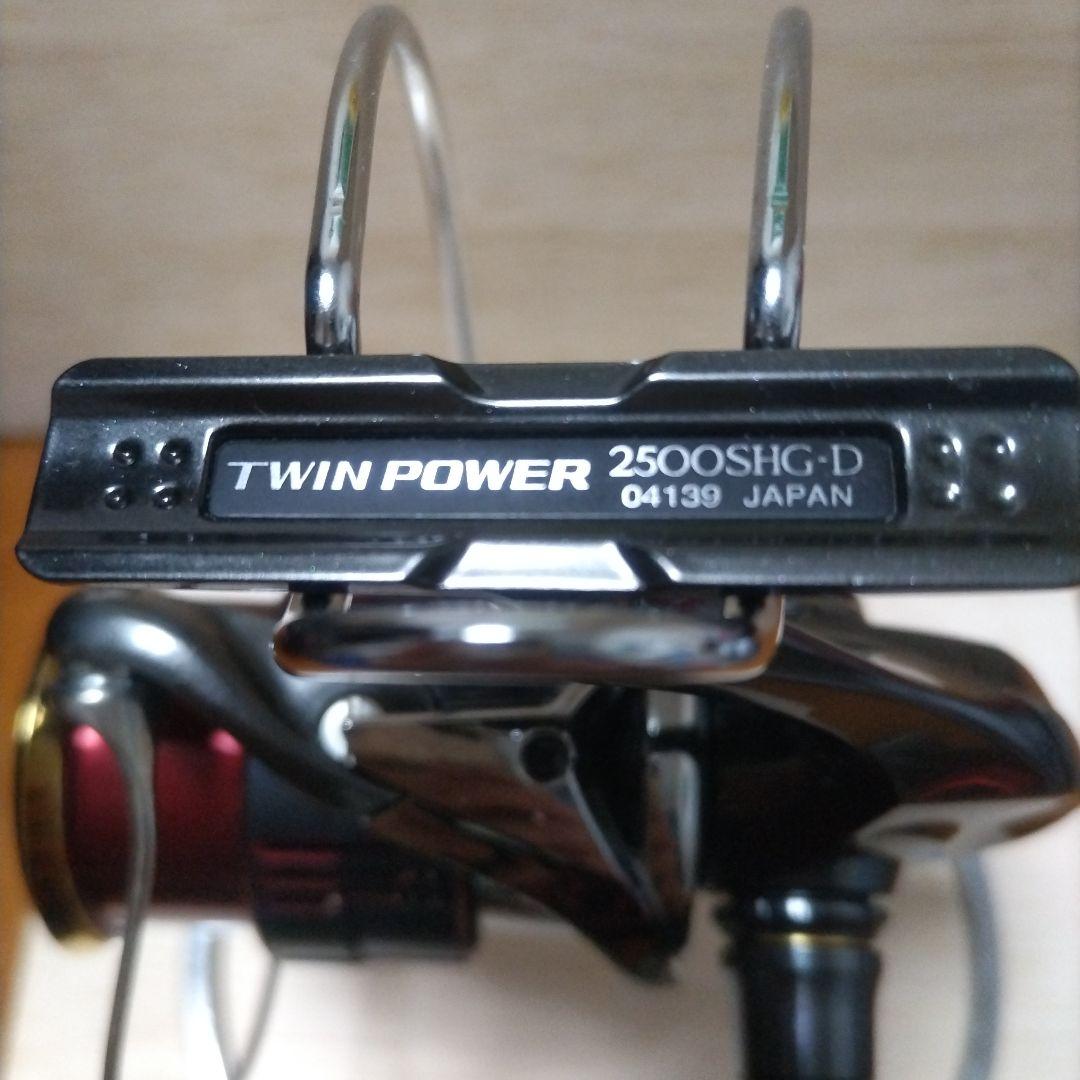20ツインパワー 2500SHG カスタム品