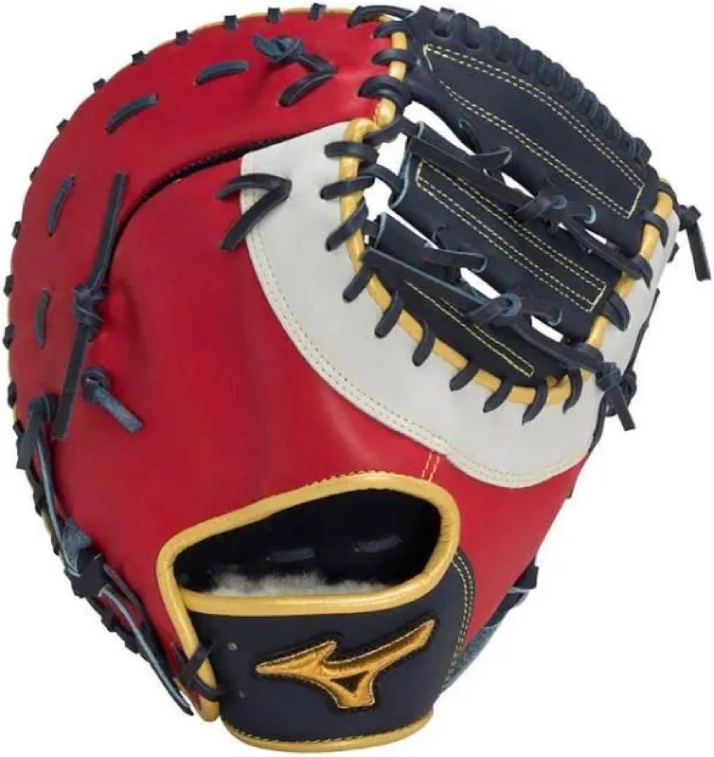 ミズノプロ限定品ファーストミット一塁手用1AJFR28100Mizuno Pro