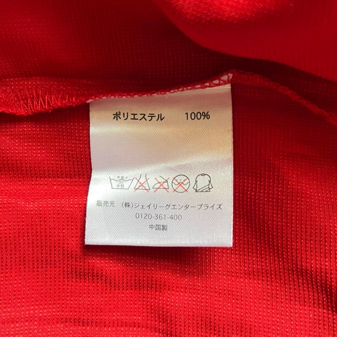 Jリーグ オフィシャル F.C.TOKYO ウィンドブレーカー　M