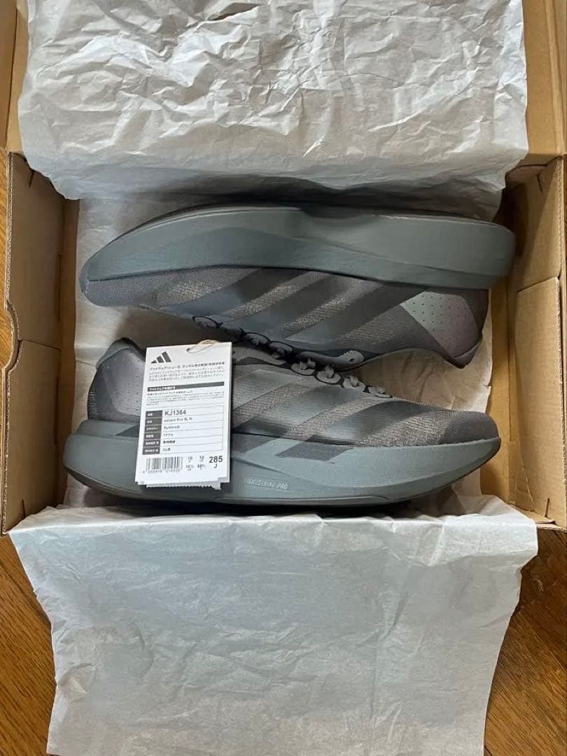 スパイク・シューズ adizero Evo SL M 28.5