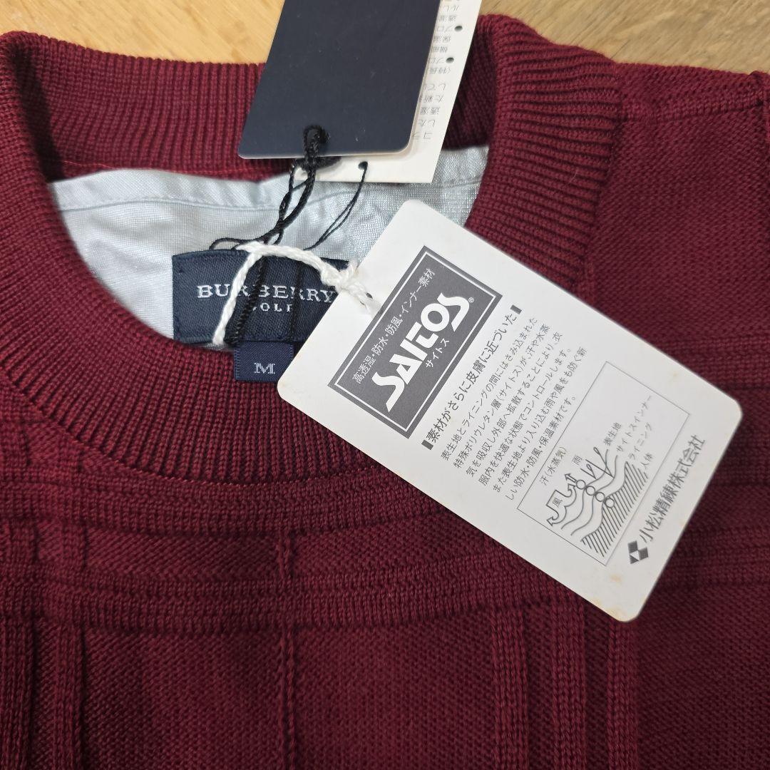 BURBERRY 防風セーター M バーガンディ 新品 ゴルフ y76