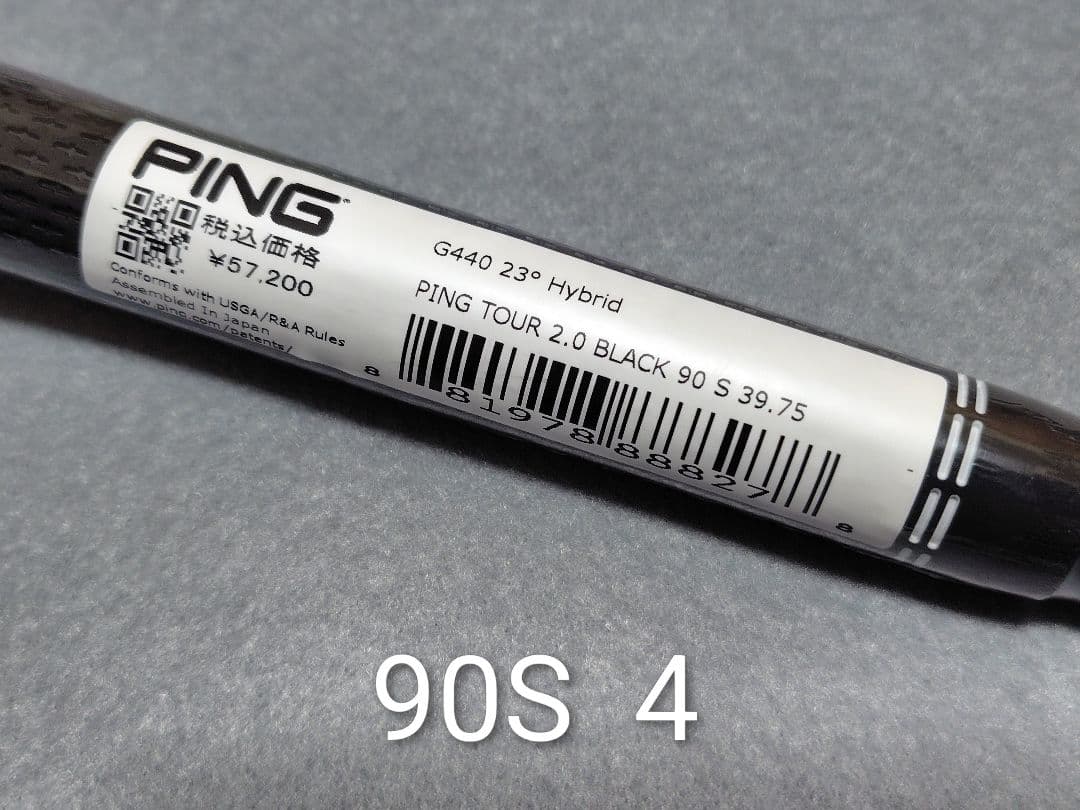 4S未使用 Ping ツアー2.0 Black 90S / 4UT用/国内仕様