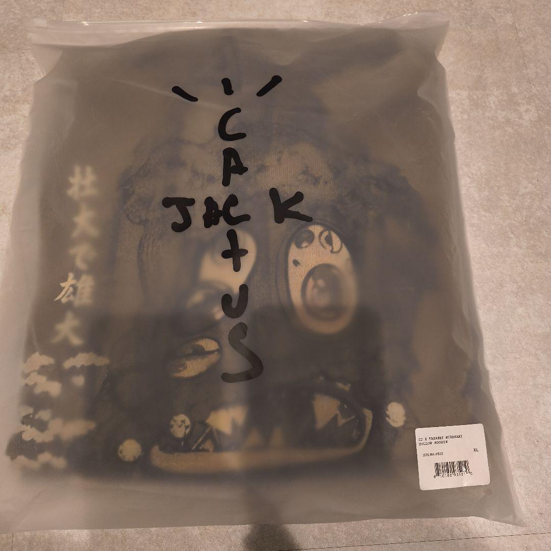 Takashi Murakami x Cactus Jack フーディ