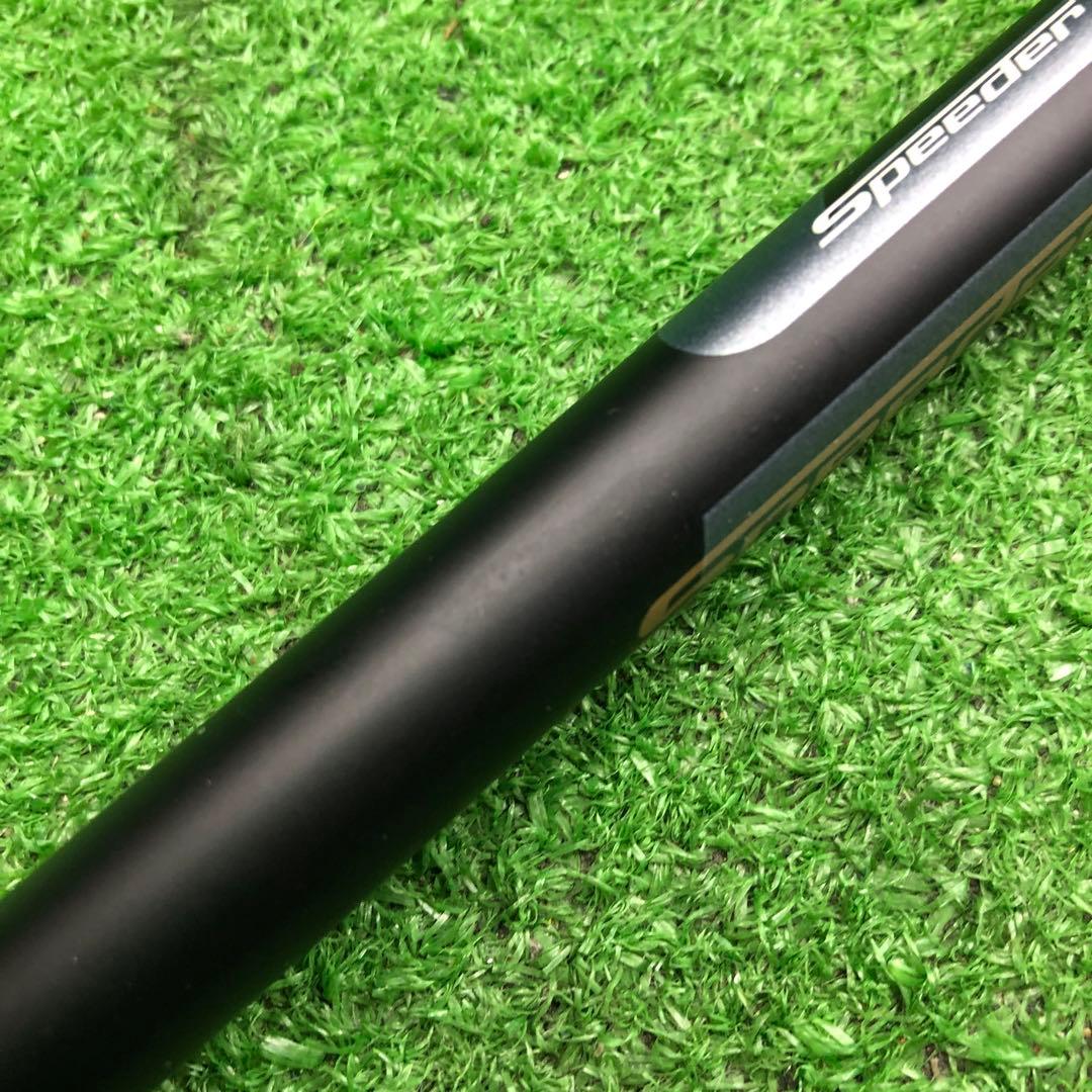 Gsh-1031 Speeder661TR シャフト単品 flexX スリーブ無