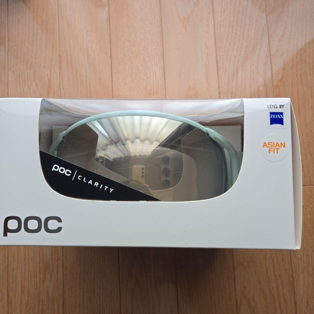 値下げ【新品未使用品】POC ゾウニュラクラリティ ゴーグル ミントグリーン