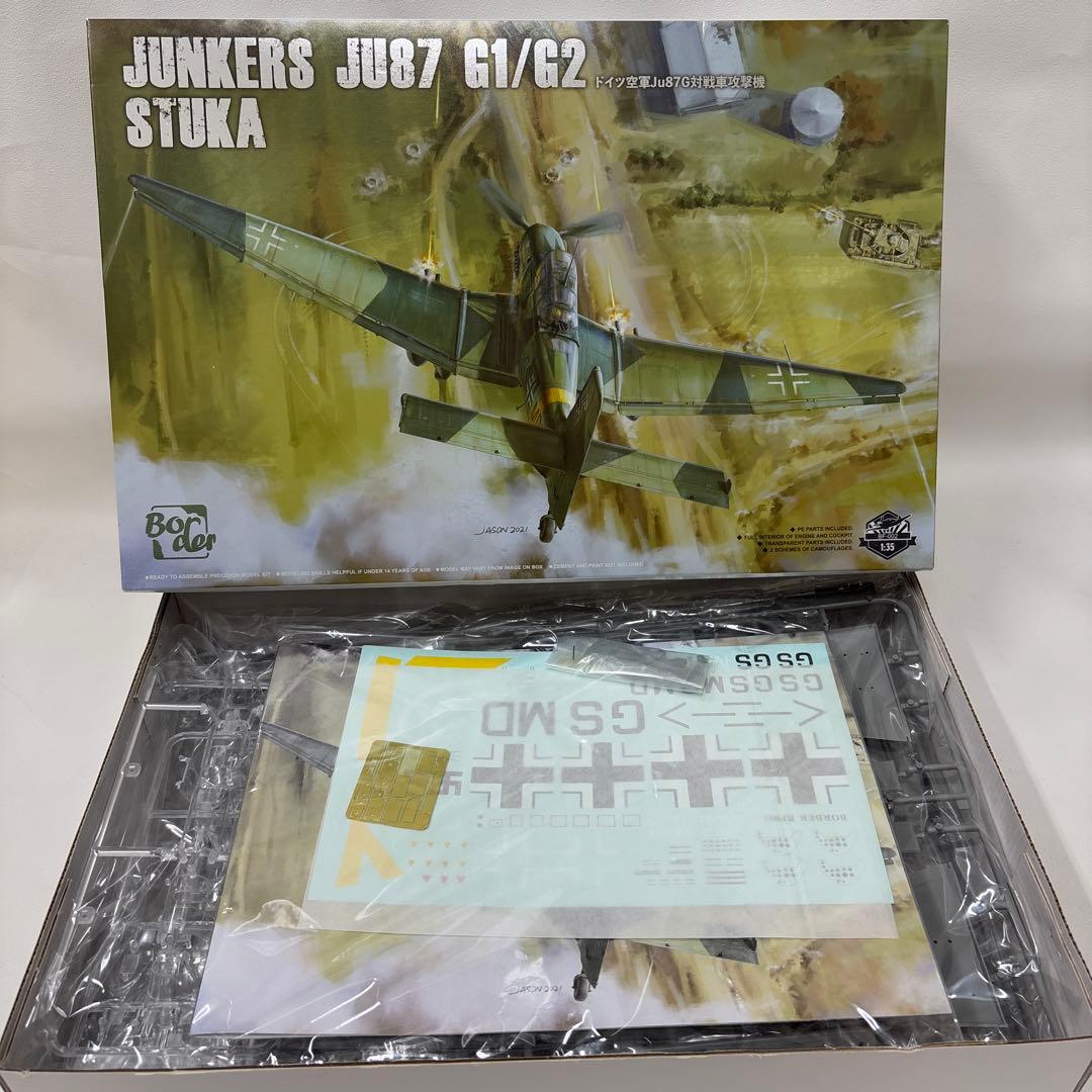 航空機・ヘリコプター Junkers JU87 G1/G2 Stuka 1/35