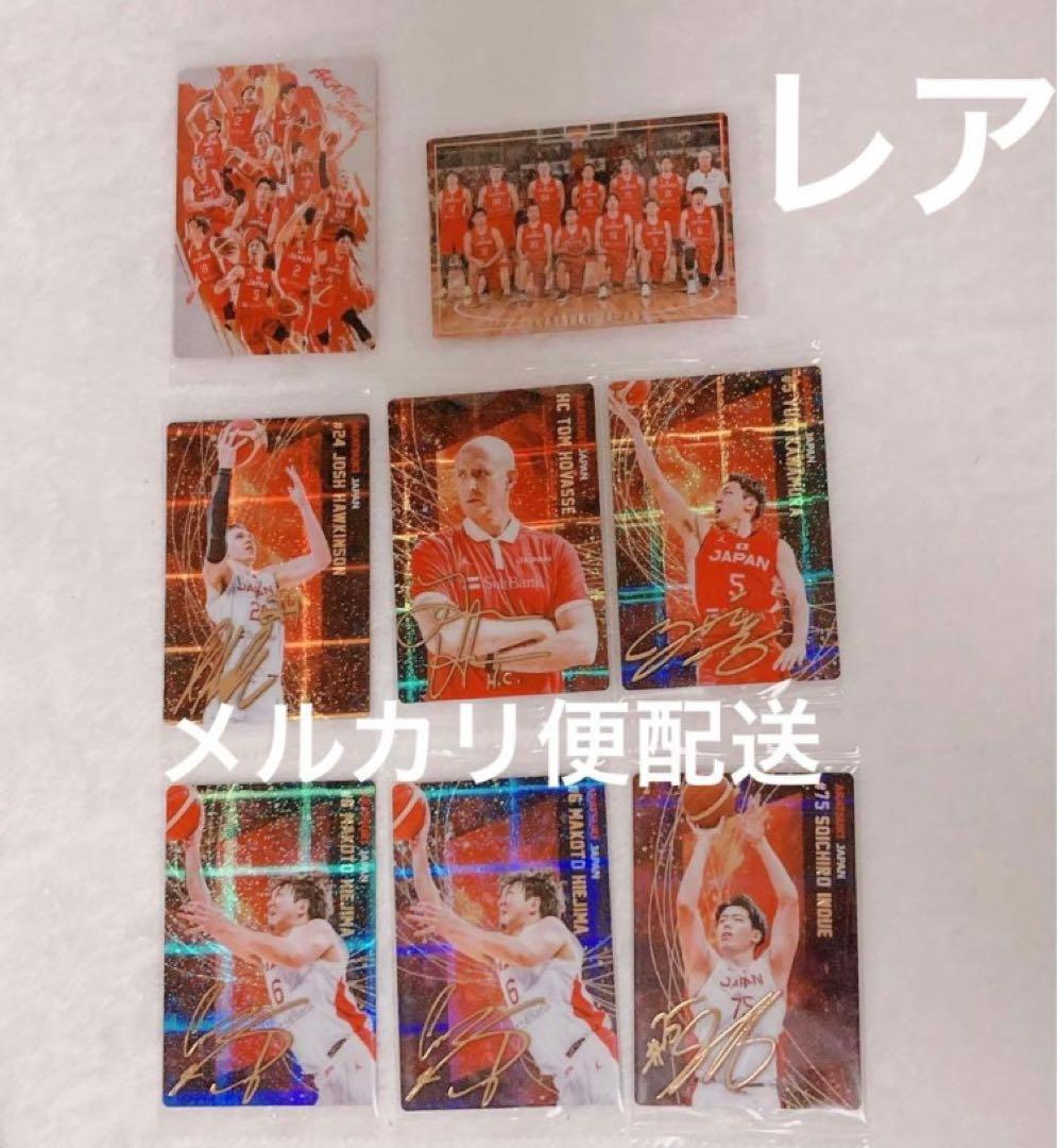 アカツキジャパン　ウエハース　サイン入り　レア　ノーマル　23枚