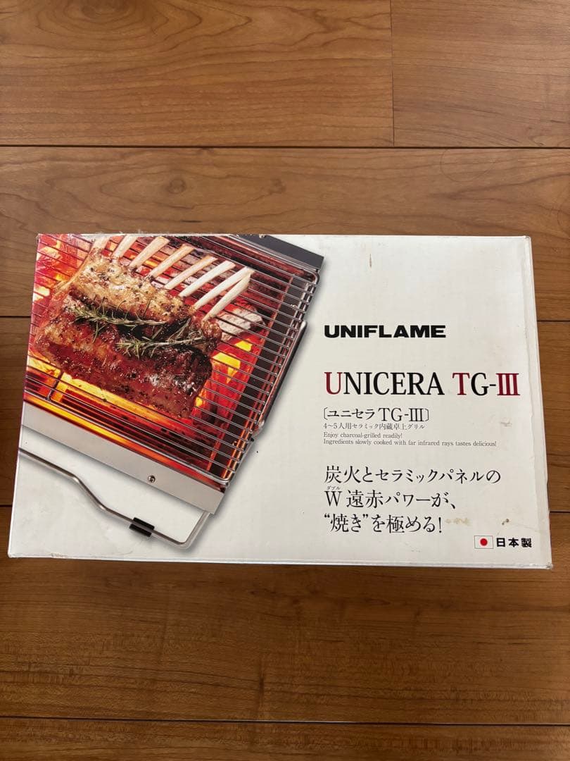 UNIFLAME ユニセラ　TG-3
