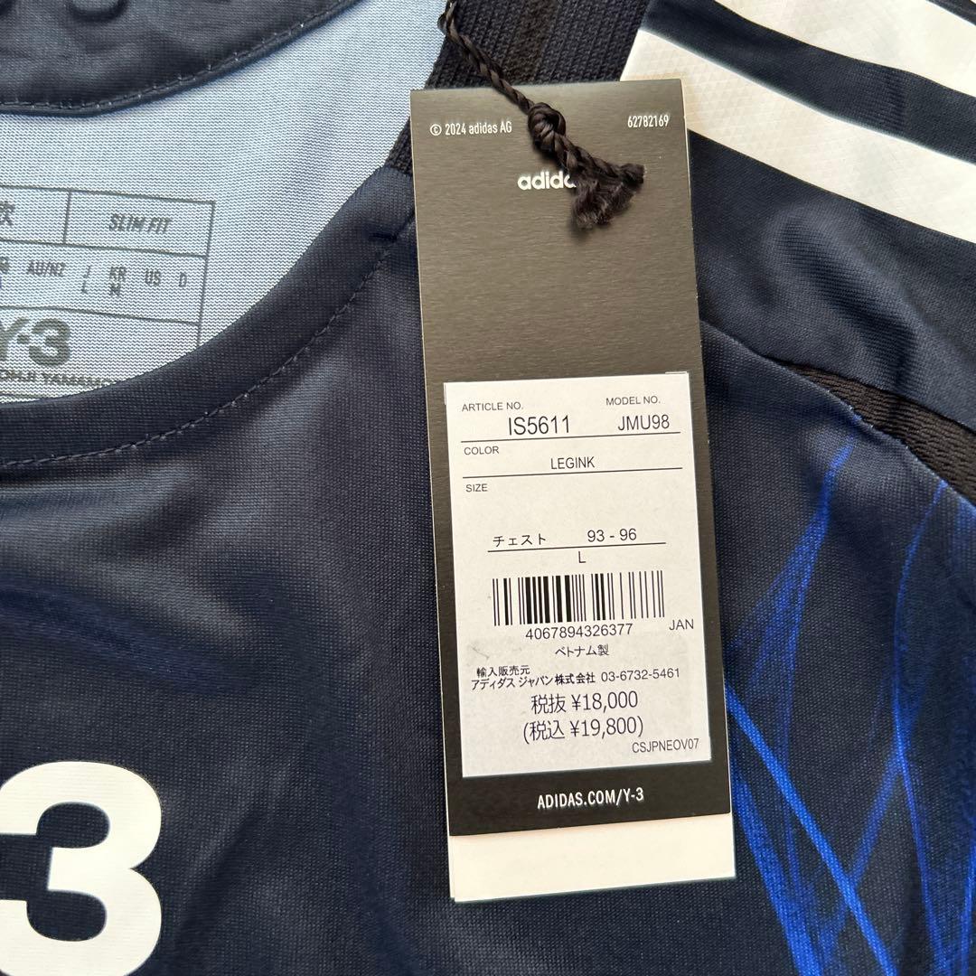 【新品・正規品】adidas日本代表 2024 オーセンティック 長袖　Ｌサイズ