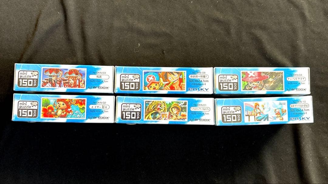 【新品】沖縄限定　ワンピースミニパズル 150ピース 6個セット