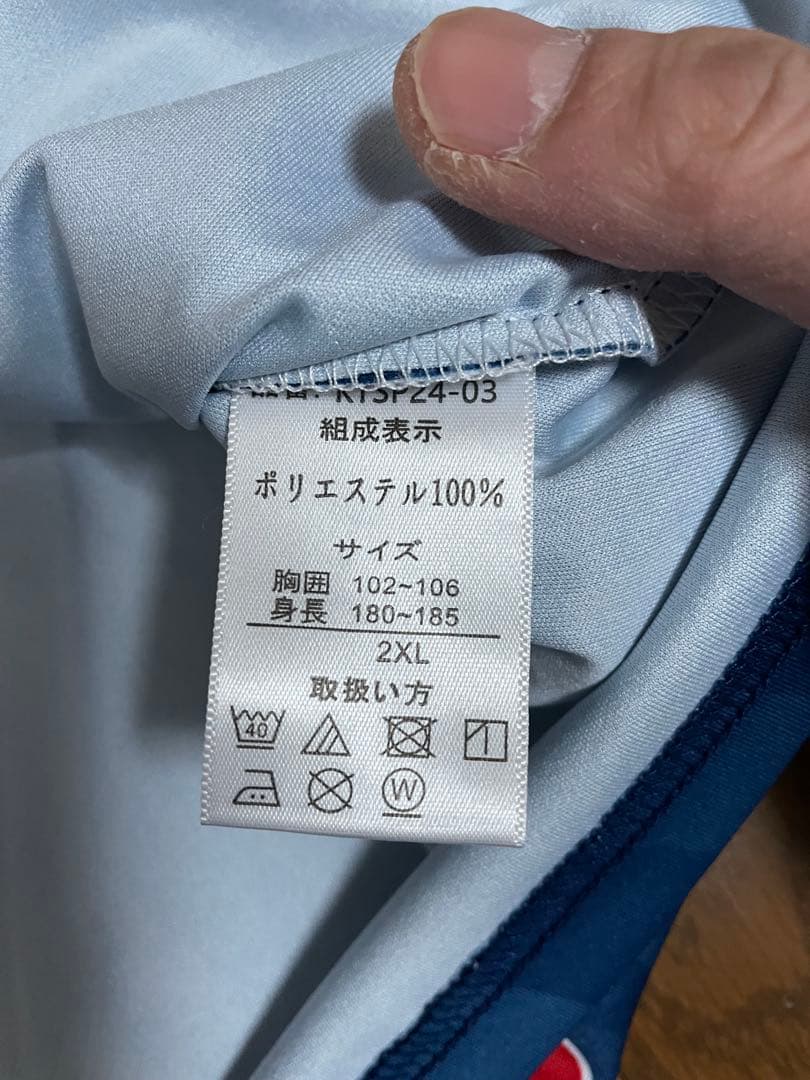 カイロ出品 kelme ザスパ群馬 ユニフォーム 2XL