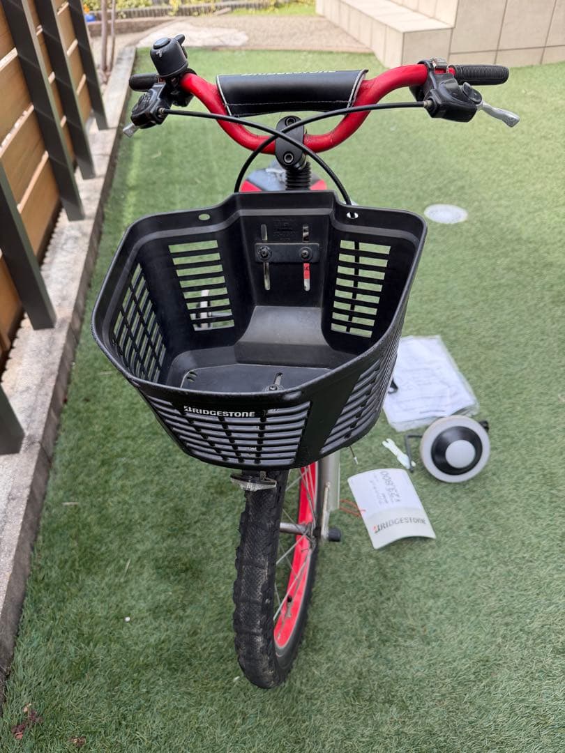 【送料込】子供用自転車 ブリヂストン ブリジットキッズ 16インチ 補助輪付き