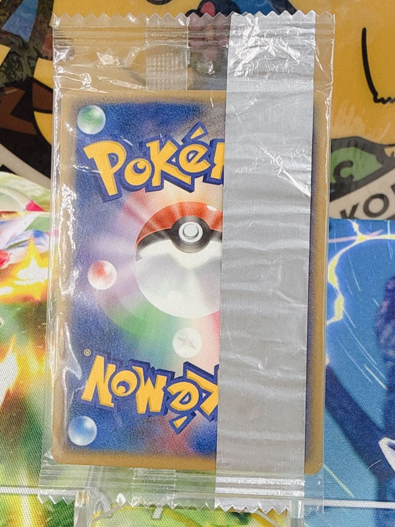 ポケモンカード ヒトカゲ プロモ 未開封 052 Meiji 明治 PROMO