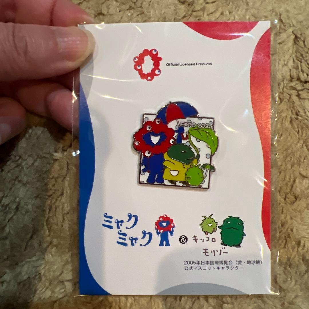 EXPO2025 ミャクミャク&モリゾーキッコロピンバッジ　4個セット