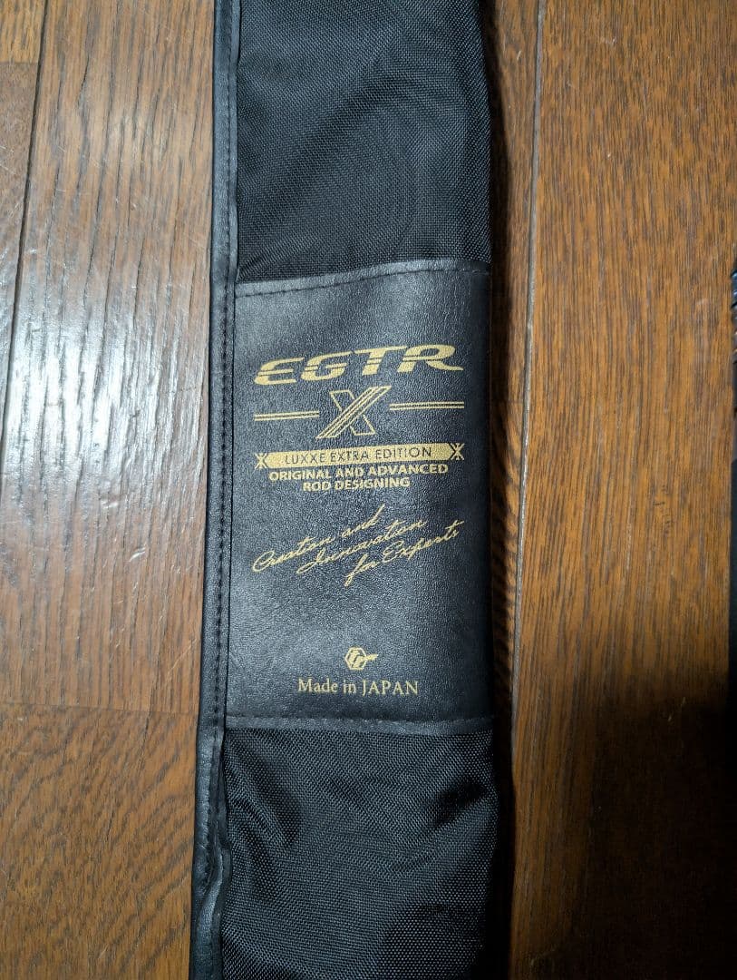 がまかつ　ティップランロッド　EGTR-X S510M+-solid
