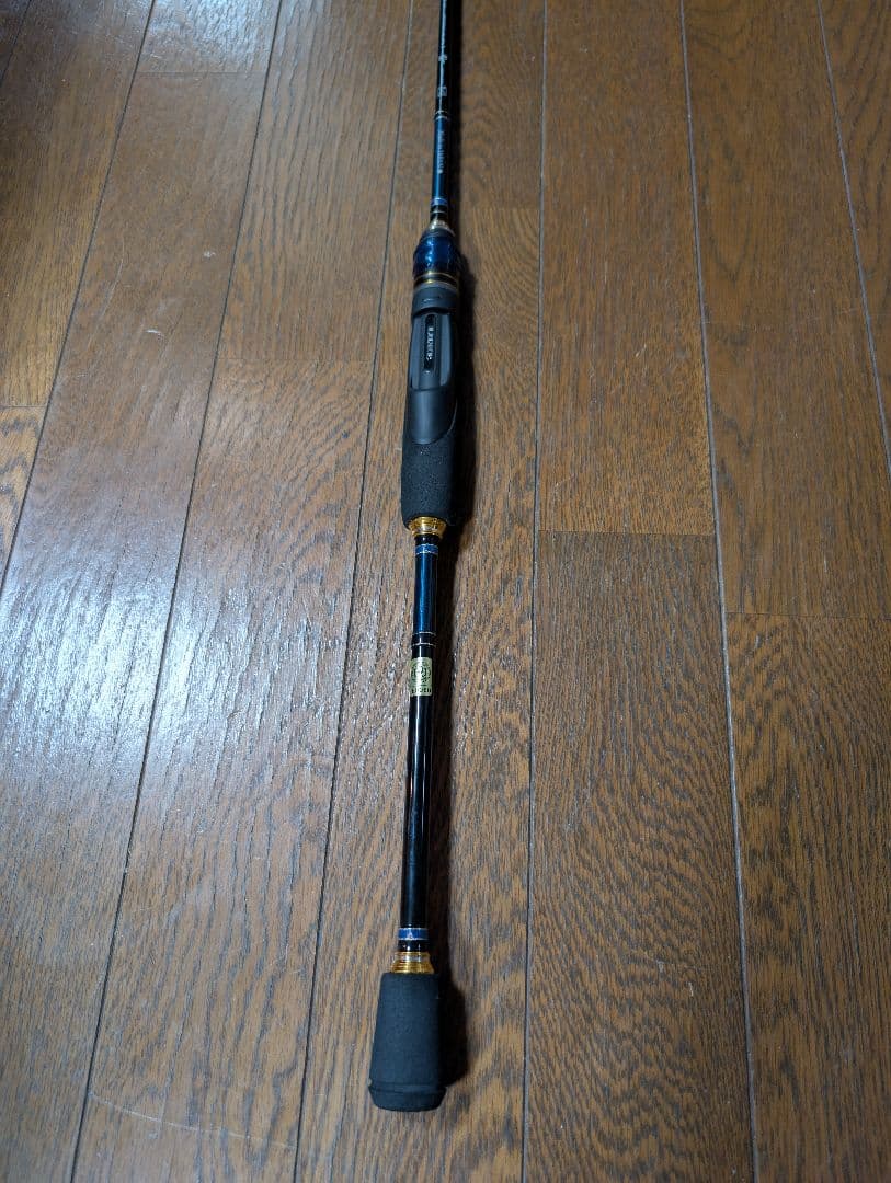 がまかつ　ティップランロッド　EGTR-X S510M+-solid