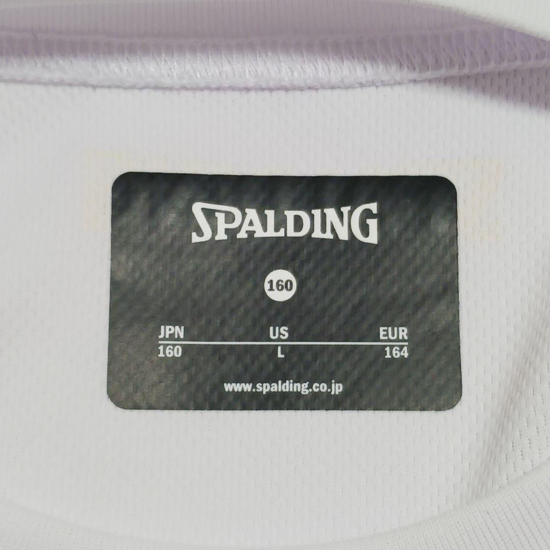 SPALDING スポルディング スポンジボブバスケット 上下セット【160】