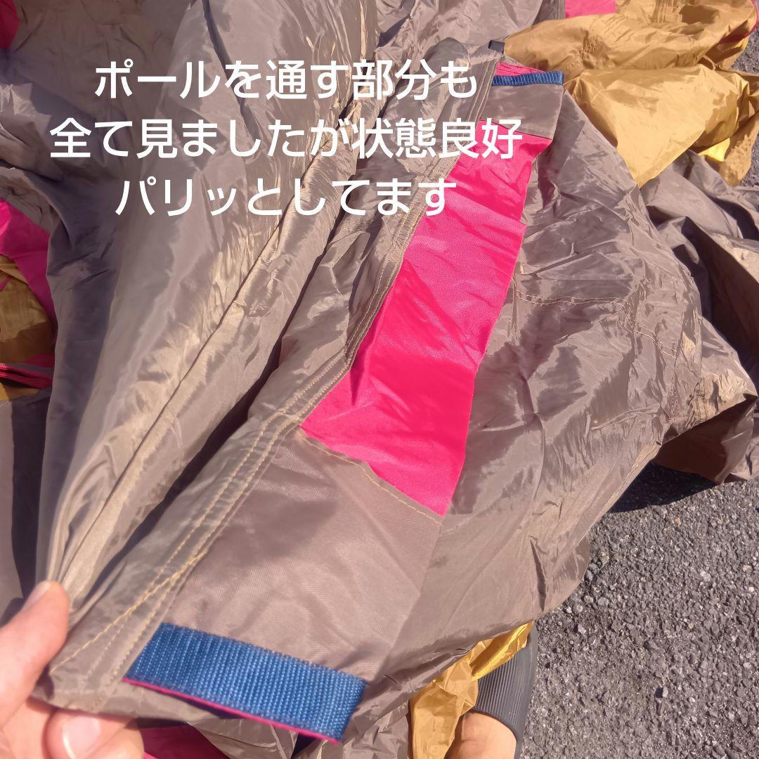  peak スノーピーク トルテュライト テント ファミリーキャンプ