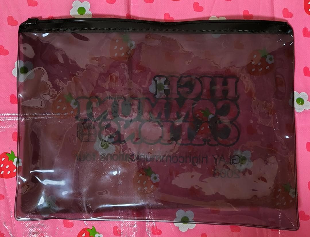 GLAY HIGHCOMMUNICATIONS TOUR 2003 黒Tシャツ