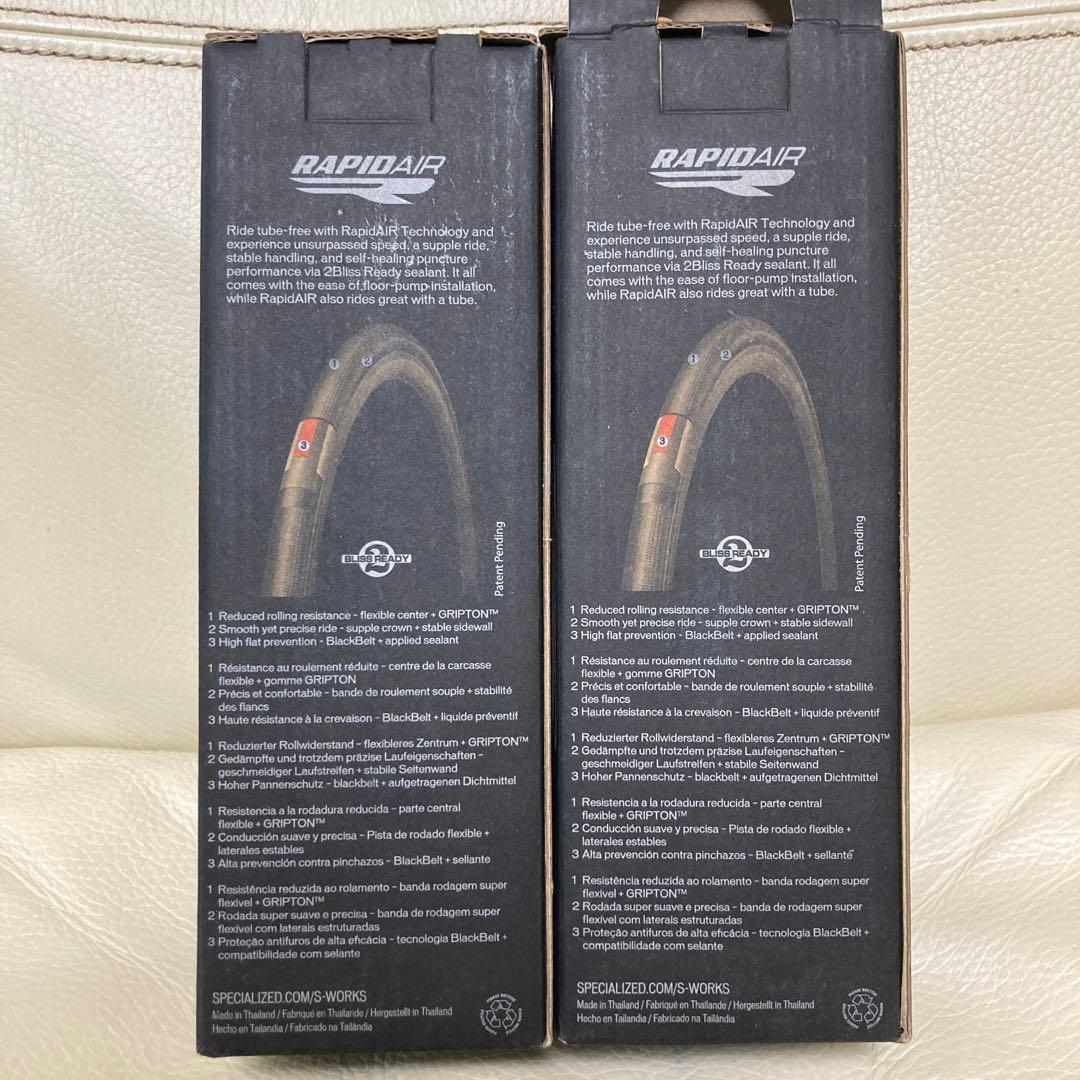 S-WORKS TURBO RAPIDAIR 700×26c